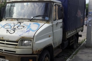 Утилизация грузовых автомобилей в Москве