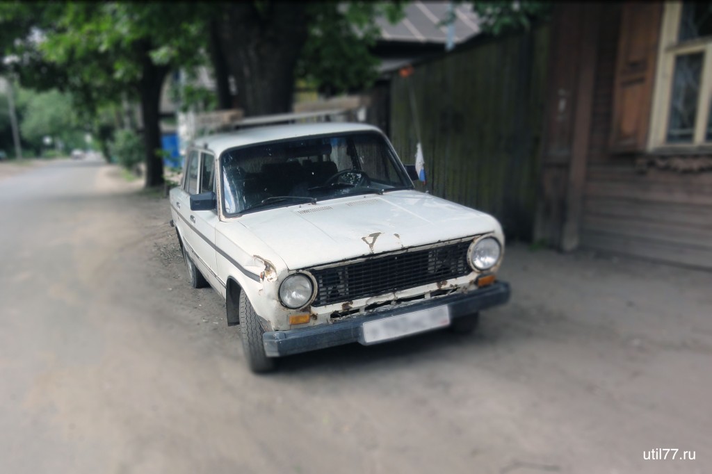 Скупка утилизированных автомобилей